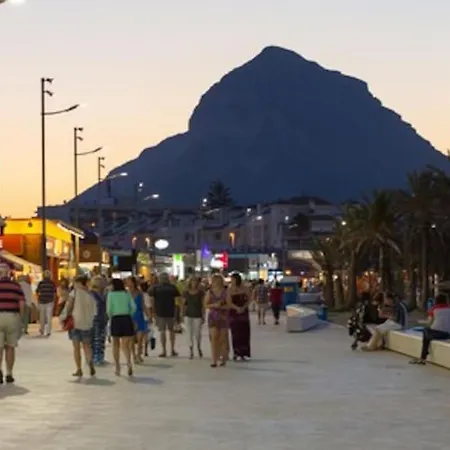 Apartamento Con Playa Del Arenal A Pies *
